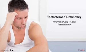 کمبود تستوسترون در مردان